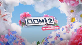 Новая жизнь от 31.10.2025 Новая жизнь от 31.10.2025